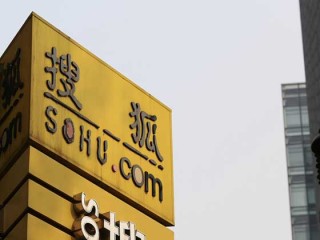 视频“吸血”，游戏与搜索“供血”，能否再成就张朝阳的理想主义？ 