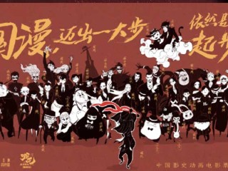 医美电商“代运营”灰产：斩不断、理还乱 