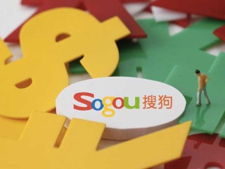 搜狗Q2财报营收增速平缓，头条冲击下将着重推荐算法与智能硬件