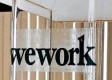 被软银追捧的WeWork估值腰斩，IPO之路能否顺利？