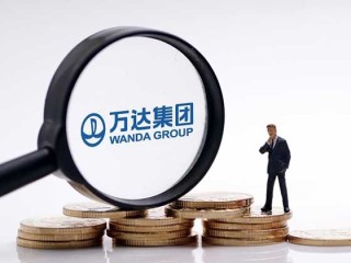 商场数字化如何升级，这是万达广场的最新样本 